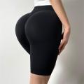 High Waisted Yoga Shorts for Women Tummy Control Leggings Butt Lifting Textured Workout Shorts Butt Lifting Sports Leggings. 
