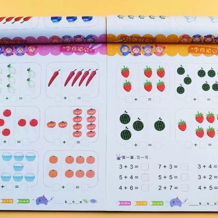 PEWANYZZ%20Kids%20Math%20Exercise%20Book%203-6%20Years%20old%20Children%20Cartoon%20Pattern%20Handwriting%20Practice%20Math%20Learning%20Numbers%20-%20Image%206