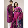 New Exclusive Puja Collection/EID Collection/Party Designer BLOCK  Print Saree And Dhupian Block Print Panjabi For Combo Couple Set  (Saree & Panjabi) - Sari - Saree - শাড়ি. 