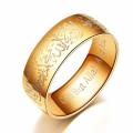 Muslim Allah Ring Women Men Islam Arabic God Messager Stainless Steel Ring Quran Middle Eastern - Ring - Ring For Girls - Ring S.