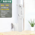 Internet celebrity exclusive multifunctional mobile phone Bluetooth remote control selfie divine tool telescopic pole tripod mini stainless steel.