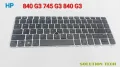 Laptop Keyboard For HP Elitebook 745 G3 745 G4 840 G3 840 G4 848 G3 Series. 