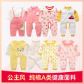 Shanyingfang Autumn New Product Cute Girl Harper Flamingo Korean Spring Pure Cotton A-Class Baby Bodysuit. 