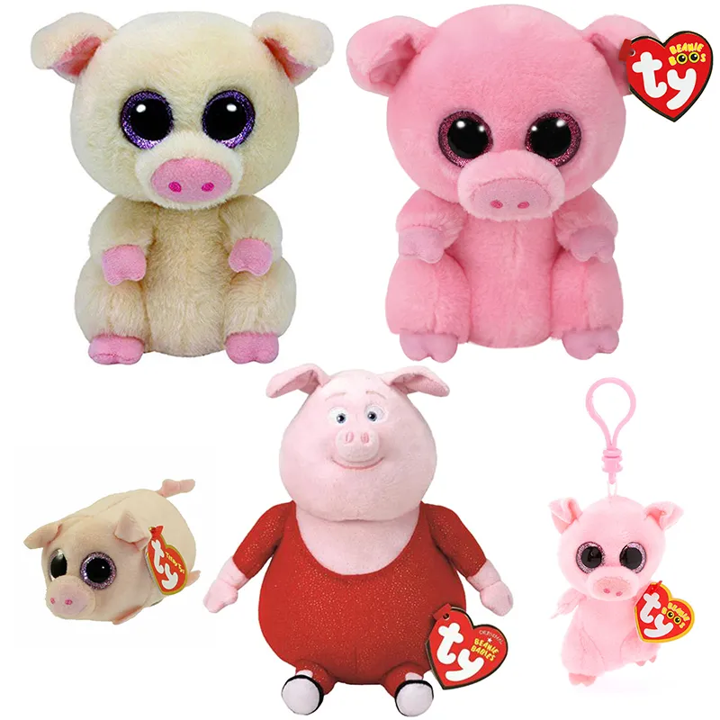 Ty Beanie Gunter Piggley Posey Glitter Big Eyes Pig Piggy Plush