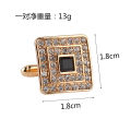 Square Fashion French Cufflinks For Men and Women Shirt Cufflinks (1Pair). 
