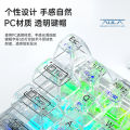 AULA/Tarantula F68 Mechanical Keyboard Transparent Bluetooth Wireless Three-mode Gasket Customization. 