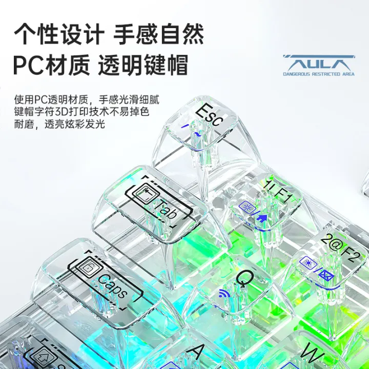 AULA/Tarantula%20F68%20Mechanical%20Keyboard%20Transparent%20Bluetooth%20Wireless%20Three-mode%20Gasket%20Customization%20-%20Image%203