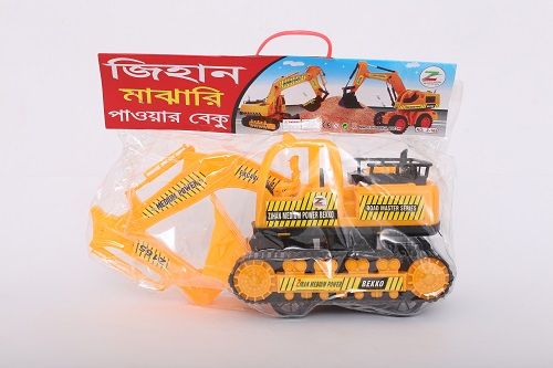 Medium%20Beku%20toy%20Children's%20Plastic%20Beku%20Car%20toy%20-%20Image%204