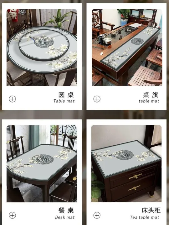 New%20Chinese%20round%20Table%20Mat%20Waterproof%20Oil-Proof%20Disposable%20Rosewood%20Large%20round%20Table%20Tablecloth%20Double-Layer%20Dining%20Table%20with%20Turntable%20Leather%20Mat%20-%20Image%204