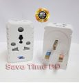 3 Pin Flat Multi Socket 13a (3 pin to 3 pin Flat & Round 2 Pin) Plug Heavy Duty Professional. 