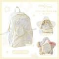 RosyPosy Soft Cream Star Drawstring Student Large Capacity Backpack Stationery Storage Computer Bag. 