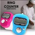 Counter Portable LCD Digital Tasbih. 