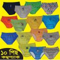Multi Color Baby Girls Panty (10 Pieces Combo) by difference color Export. 