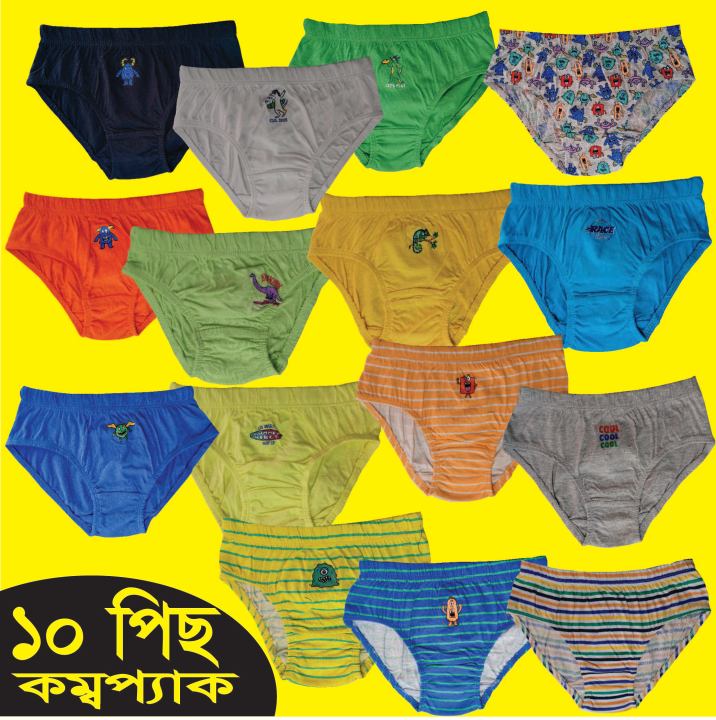 Multi Color Baby Girls Panty (10 Pieces Combo) by difference color Export