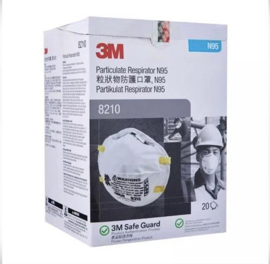 3M%20N95%20Mask%208210%20Particulate%20Respirator%20Face%20Masks%20And%20Filters%20-%20Image%202