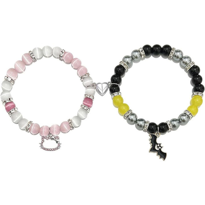 【java】常用api——arraylist类 java arraylist... 【Discount】 2Pcs Halloween Spider Cat Bat Couple Bracelets For Women Men ...