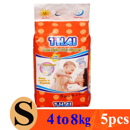 Thai Baby Diapers (Pant) Small (4-8 Kg) - 5Pcs