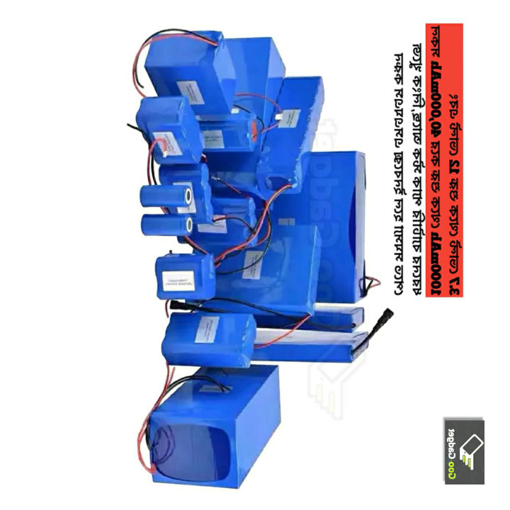 18650%207.4V%20lithium%20ion%20battery%20pack%203000mAh%207.4V%20with%202S%20BMS%20rechargeable%20battery%203.7V%20power%20bank%20battery%20-%20Image%203