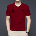 Whimsical Understated -Craftsmanship and Trendy -Stream Rap T Shirt For Man Ii Printed Casual T Shirt. 