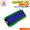 1602A LCD Display 16x2 Line use for Arduino Uno R3 Mega PIC AVR Development Board. 