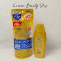 Skin Aqua Super Moisture Gel Gold Sunscreen SPF50+ PA++++ 110g.