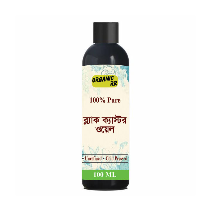 Black Castor Oil - 100 ml