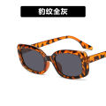 Europe and the United States small face sunglasses small box white square street shooting Korean wave new sunglasses.. 