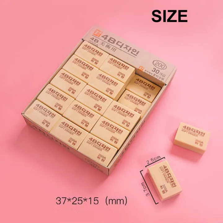 SeamiArt%201%20Pc.%20Rubber%20Pencil%20Eraser%204B%20200A%20Korea%20Eraser%20School%20Office%20Stationery%20Art%20Tools%20-%20Image%204