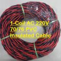 MIXED CORE 70/76 1-Coil Non-Sheathed Electrical Cable Wire 70/76 PVC Insulated AC 220V Single Core Cables Wire For Electrical Power Cables AC Line Power Supply. 