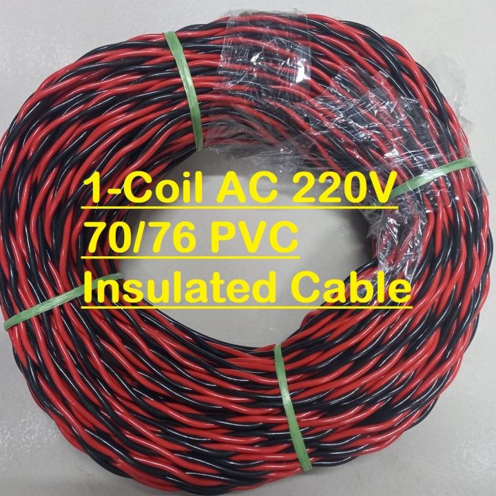 MIXED%20CORE%2070/76%201-Coil%20Non-Sheathed%20Electrical%20Cable%20Wire%2070/76%20PVC%20Insulated%20AC%20220V%20Single%20Core%20Cables%20Wire%20For%20Electrical%20Power%20Cables%20AC%20Line%20Power%20Supply%20-%20Image%202