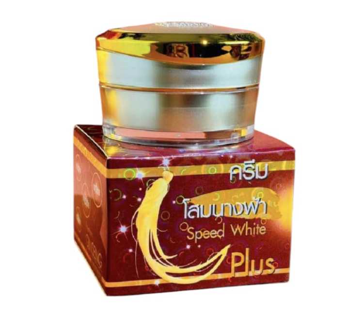 Premium Ginseng Speed White Plus night Cream Made In Thailand -20gm -1pc