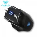 AULA S12 Gaming Mouse Wired 6400DPI 7 Programmable Buttons Backlit Ergonomic Gamer Mouse for Laptop Desktop PC Computer.