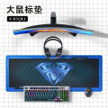 F-X1 Waterproof Non-Slip Rubber Desk Mat Mouse Pad Large Small Size Laptop Keyboard Pad Learning Office. 
