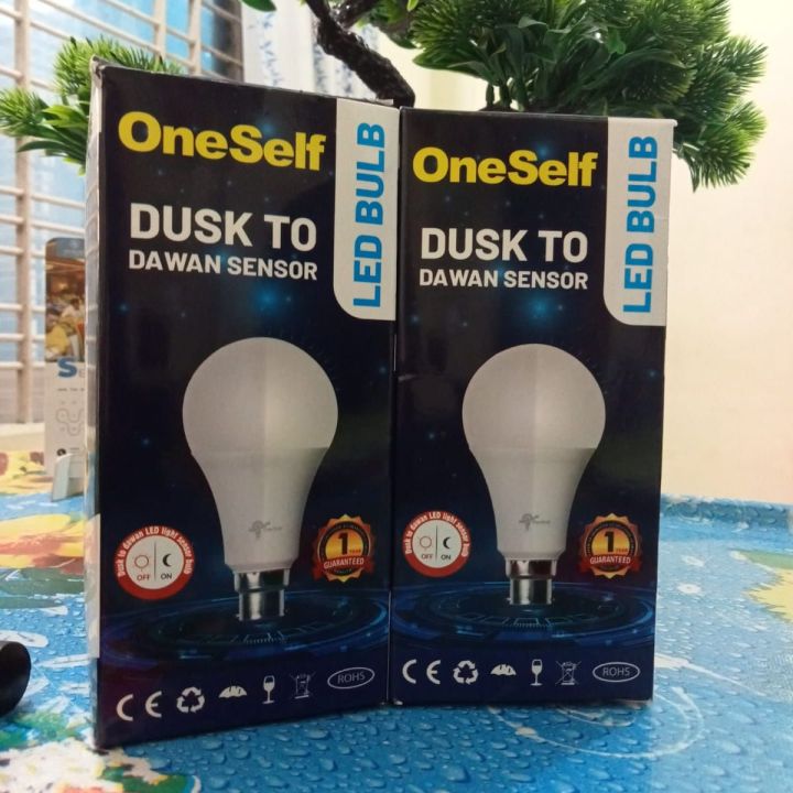 2 piece Dusk to Dawwan sensor LED Bulb | Daraz.com.bd
