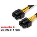 4 Pcs CPU 8 Pin Splitter ATX CPU 8 Pin Female to Dual 8(4+4) Pin Male EPS 12V for Motherboard Adapter Cable.