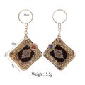 Muslim Mini QuranSharif Keychains Key Rings -1 Piece. 