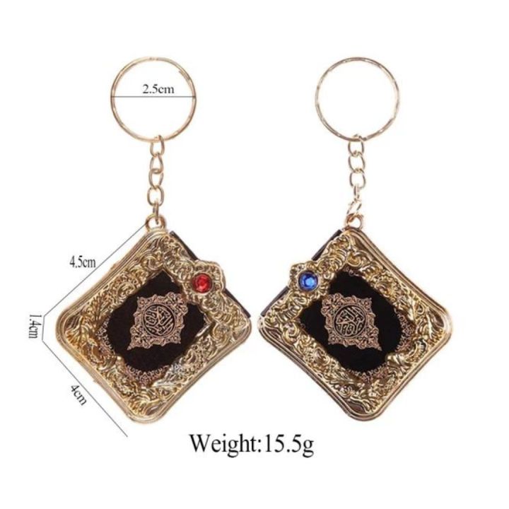 Muslim%20Mini%20QuranSharif%20Keychains%20Key%20Rings%20-1%20Piece%20-%20Image%204