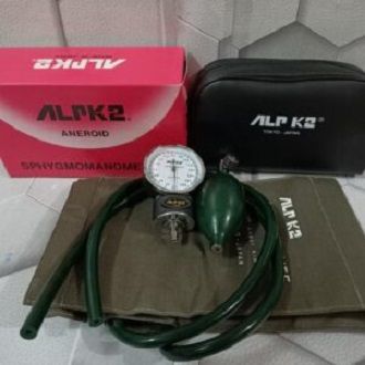 ALPK-2%20BLOOD%20PRESSURE%20MECHINE%20WITH%20STETHOSCOPE%20(%20Made%20in%20Japan%20)%20-%20Image%202