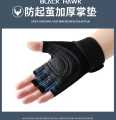 Ventilated Weight Lifting Workout Gloves With Built-In Wrist Wraps - Suitable For Men And Women.
