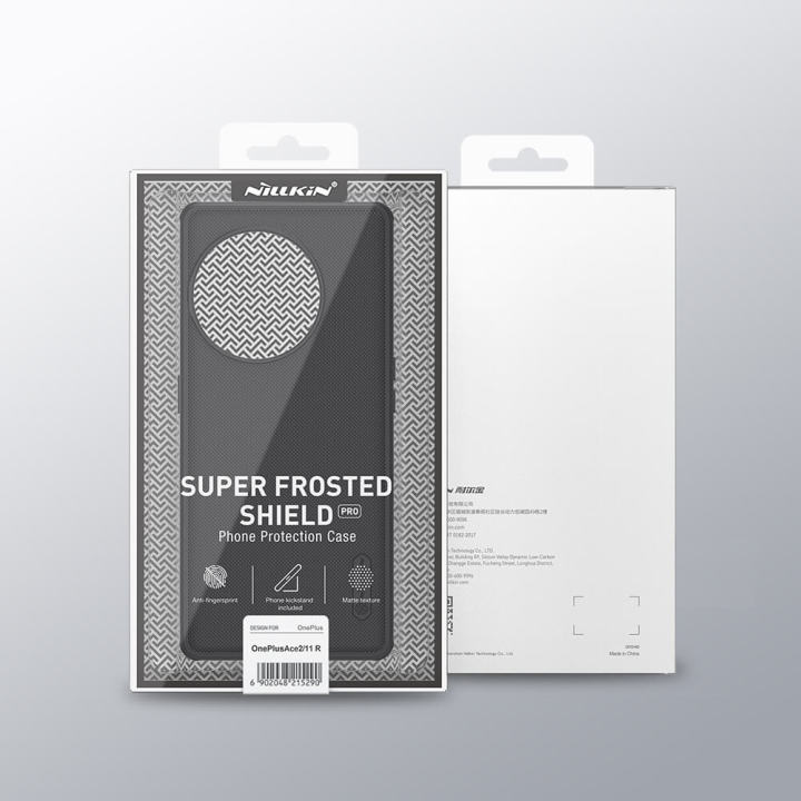 Nillkin%20(%201+11R%20)%20(%201+ACE%202%20)%20Super%20Frosted%20Shield%20Pro%20Matte%20cover%20case%20for%20Oneplus%2011R,%20Oneplus%20Ace%202%20Smartphone%20Back%20Cover%20-%20Black%20-%20Image%206