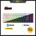 Rk royal kludge rk71 dual mode wireless rgb keyboard (switch-brown/red/blue) plug and play with computer or xbox or console.