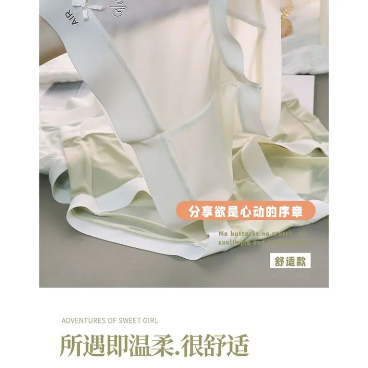 Crotch%20Hot%20Underwear%20Antibacterial%20Female%20Online%20Influencer%20Seamless%20Ice%20Silk%20Underwear%20Pure%20Cotton%20Female%20Students%20Summer%20Ultra-Thin%20Seamless%20Thin%20-%20Image%206