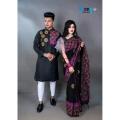 Stylish & Fashionable Best Couple Sharee And Panjabi For Men And Women. 