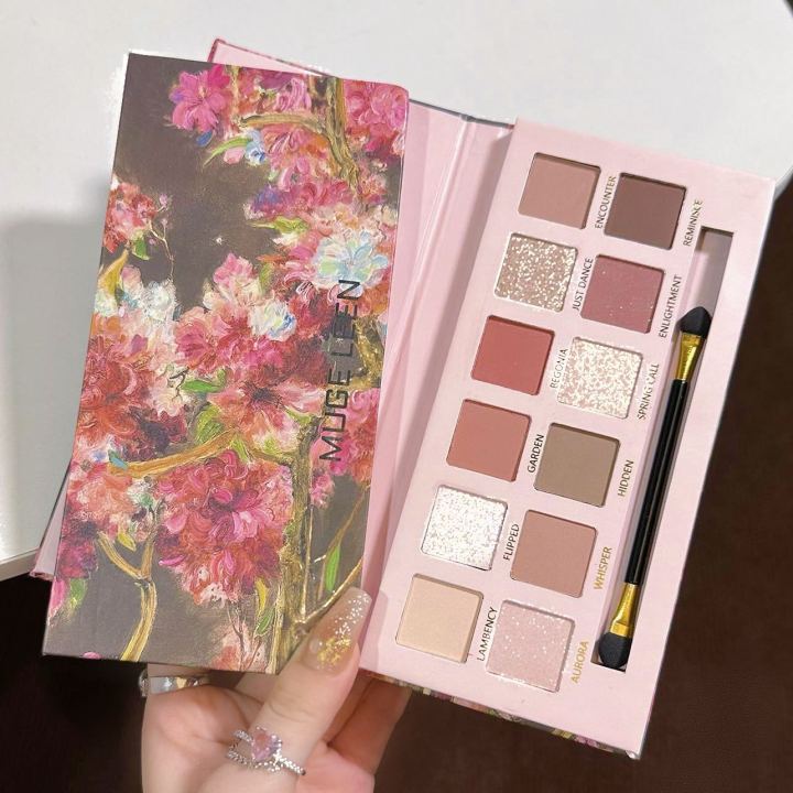 New 12 Colors Begonia Flower Oil Painting Pink Brown Eyeshadow Palette Matte Pearlescent Fine Glitter Earth Tone Low Saturation Eyeshadow Palette