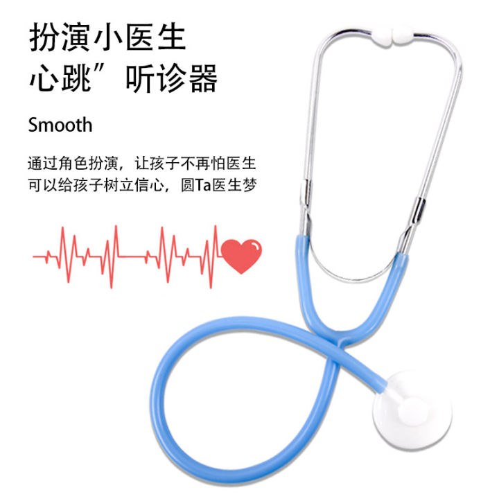 Little%20Wooden%20Doctor%20Playing%20Toy%20Set%20Nurse%20Simulating%20Medical%20Box%20Playing%20Girl%20Playing%20Needle%20Boy%20Stethoscope%20-%20Image%203