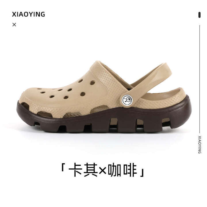 Dongdong%20Male%20Dieter%20Wears%20Beach%20Shoes%20Externally,%20Feeling%20Slippery,%20Anti%20slip,%20Soft%20Sole,%20Baotou%20Slippers%20Couple%20Summer%20Sandals%20Female%20-%20Image%207
