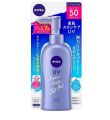 Nivea UV Super Water Gel Sunscreen SPF50 PA+++ 140gm. 