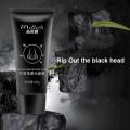 Bamboo Charcoal Black Head Remover Mask Acne Treatments Peel Off Mild And Effective Black Mask From Black Dots Skin Care TSLM1. 