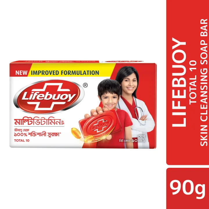 Lifebuoy%20Skin%20Cleansing%20Soap%20Bar%20Total%2090g%20-%20Image%202