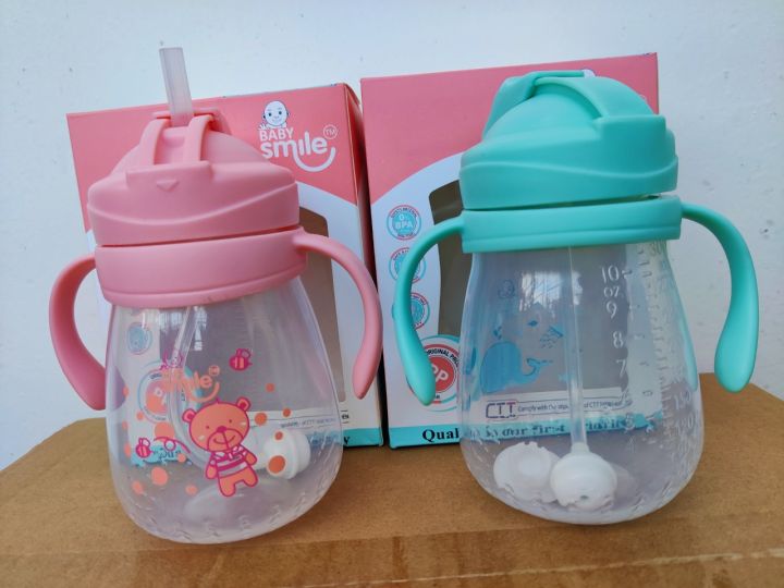 Kids%20Water%20Bottle%20Mum%20Pot%20Pipe%20System%20-%20300ml%20-1piece%20-%20Image%203
